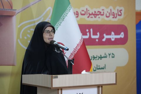 نسیم گیلان
