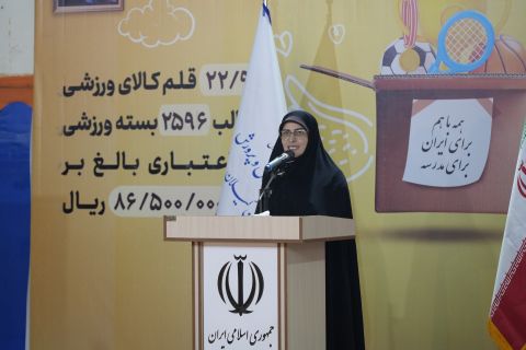 نسیم گیلان