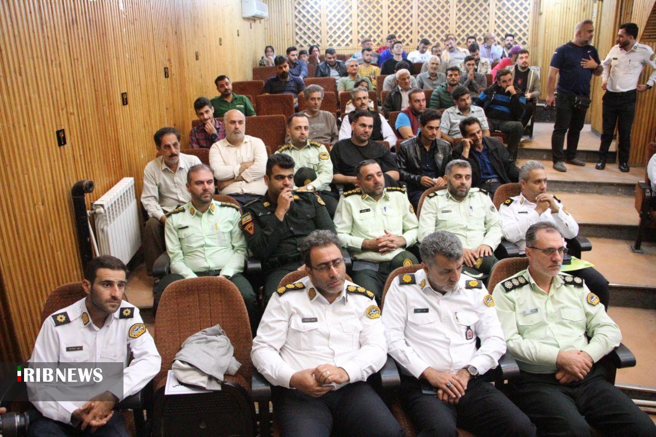 نسیم گیلان