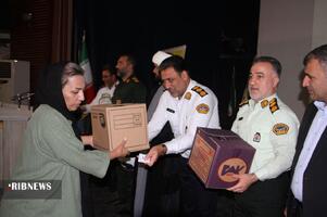 نسیم گیلان