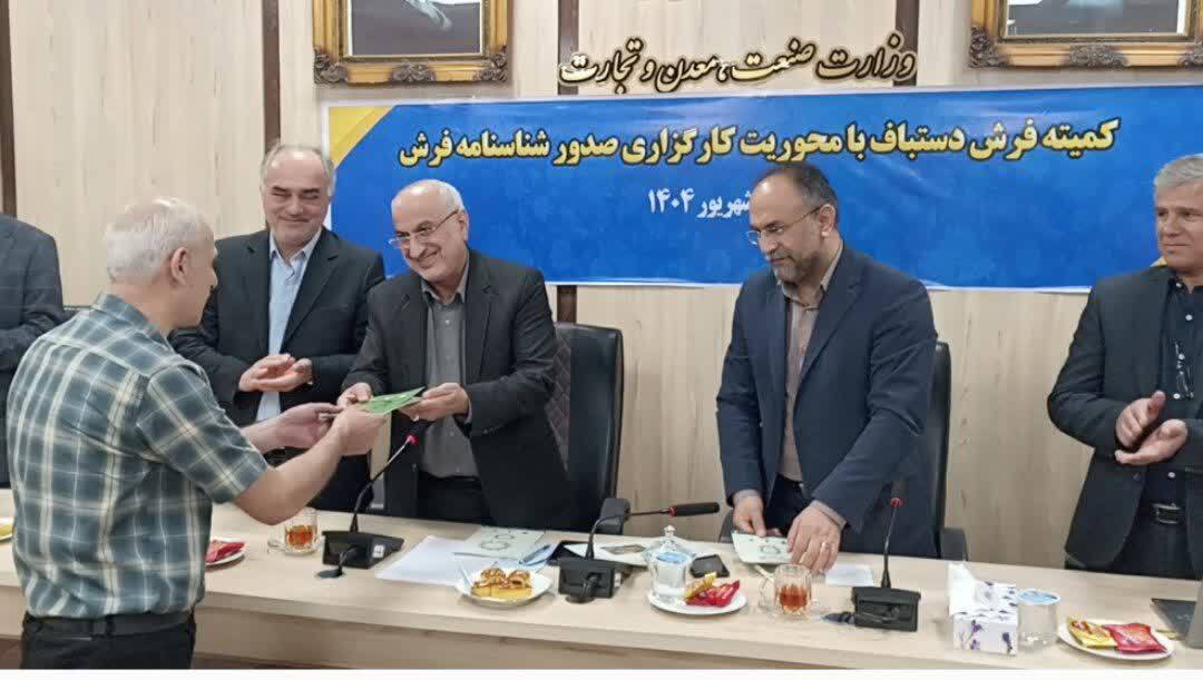 نسیم گیلان