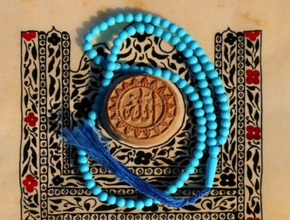 نسیم گیلان