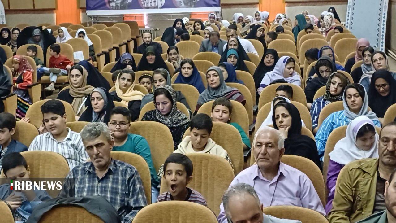 نسیم گیلان