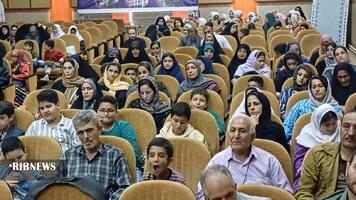 نسیم گیلان