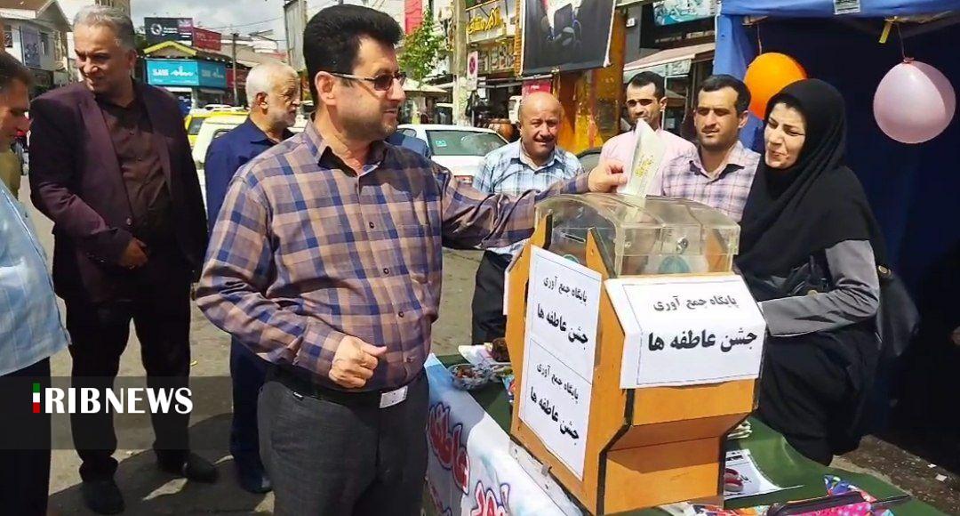 نسیم گیلان