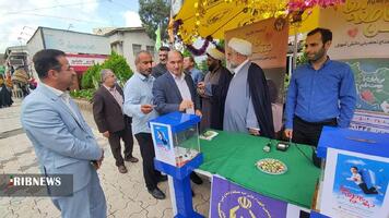 نسیم گیلان