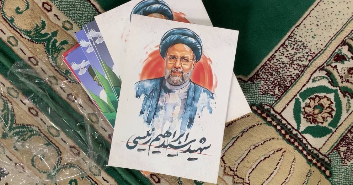 نسیم گیلان