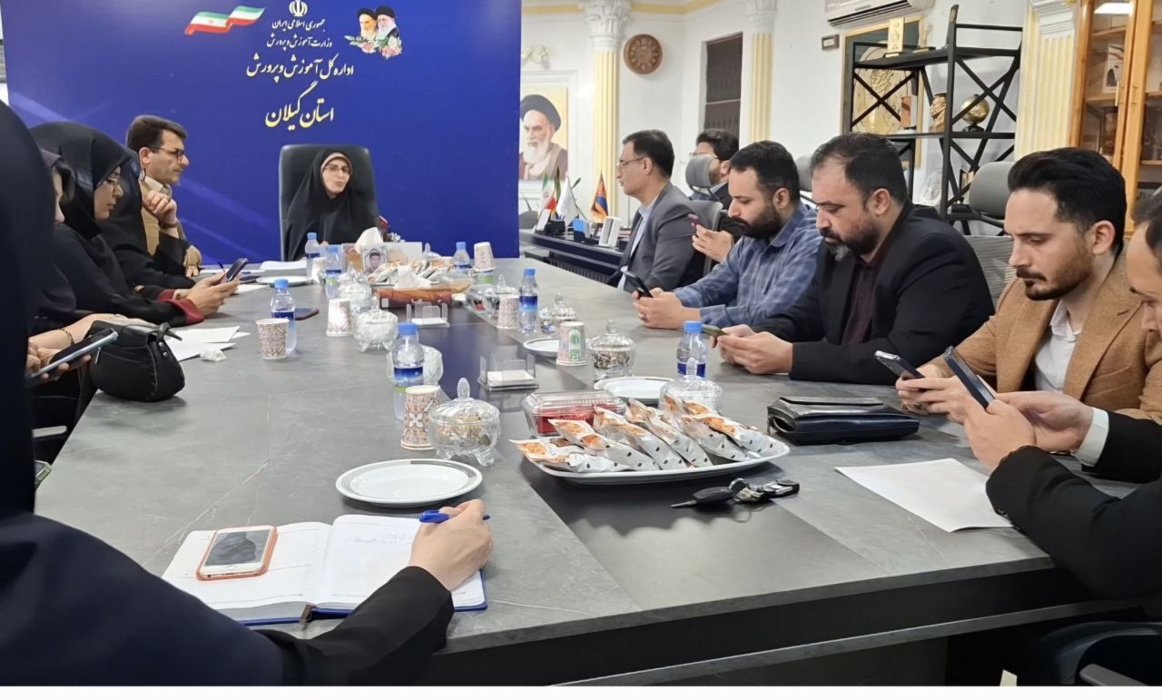 نسیم گیلان