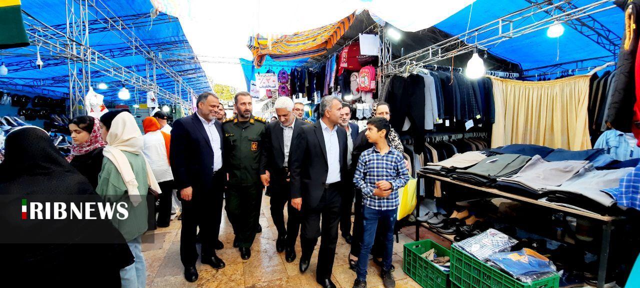 نسیم گیلان
