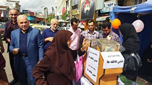 برپایی جشن عاطفه ها در گیلان