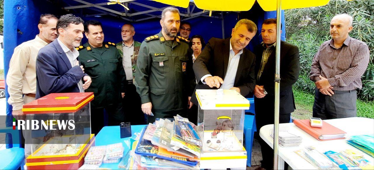 نسیم گیلان
