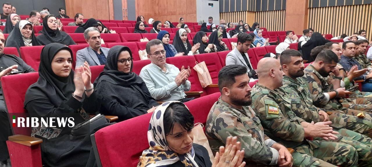 نسیم گیلان