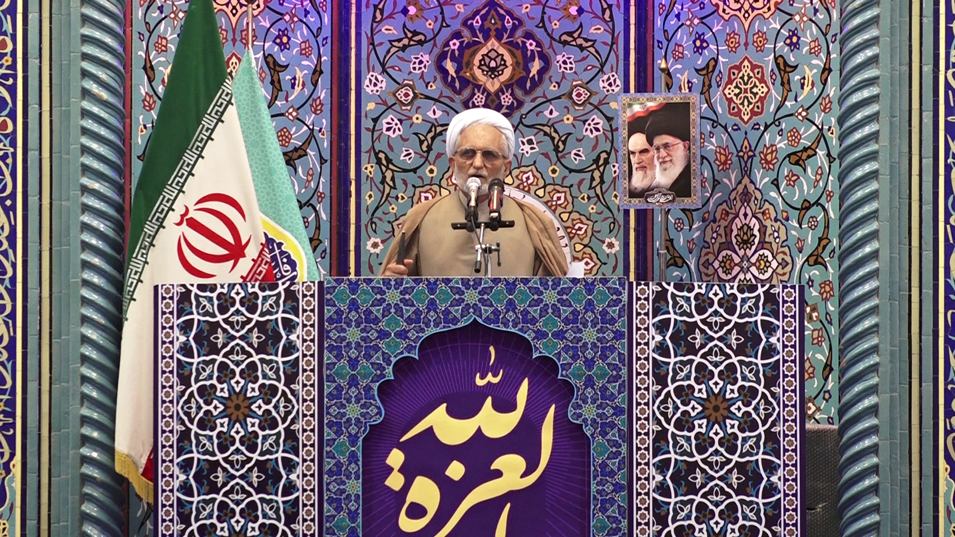 نسیم گیلان
