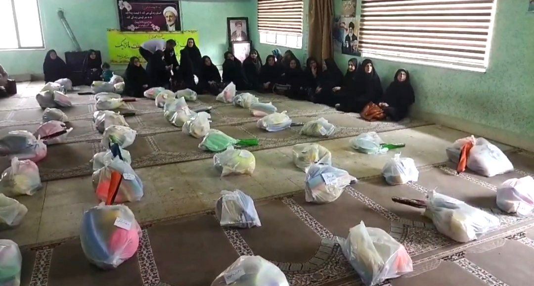 نسیم گیلان