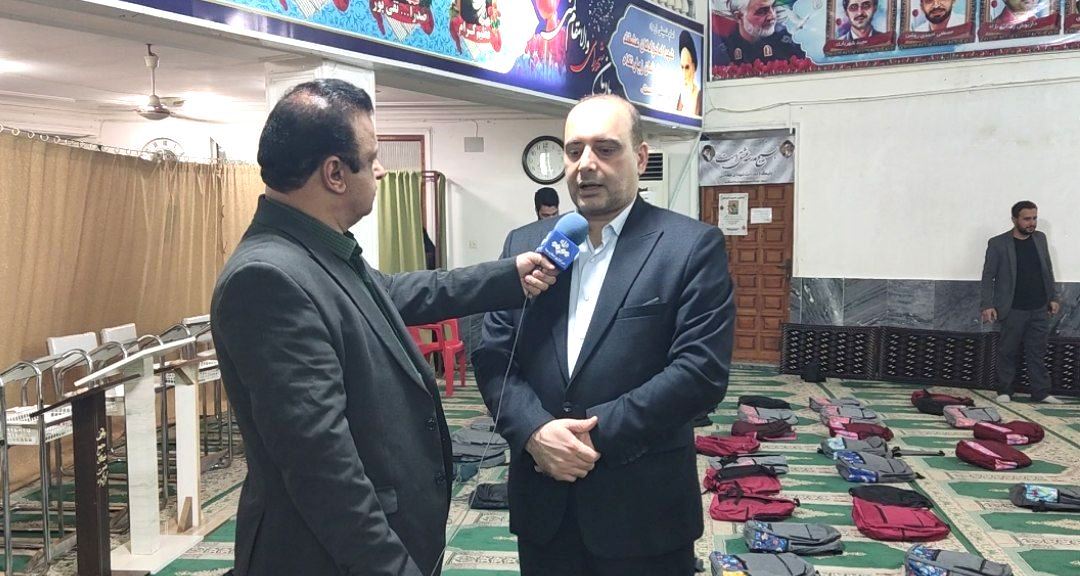 نسیم گیلان