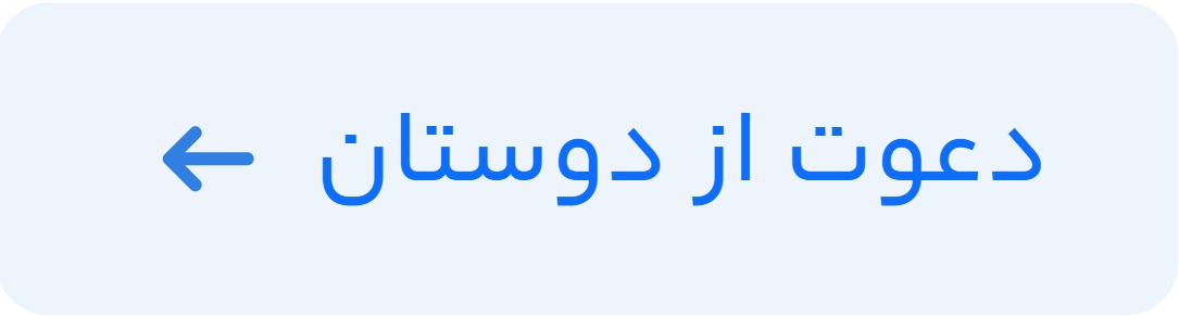 نسیم گیلان