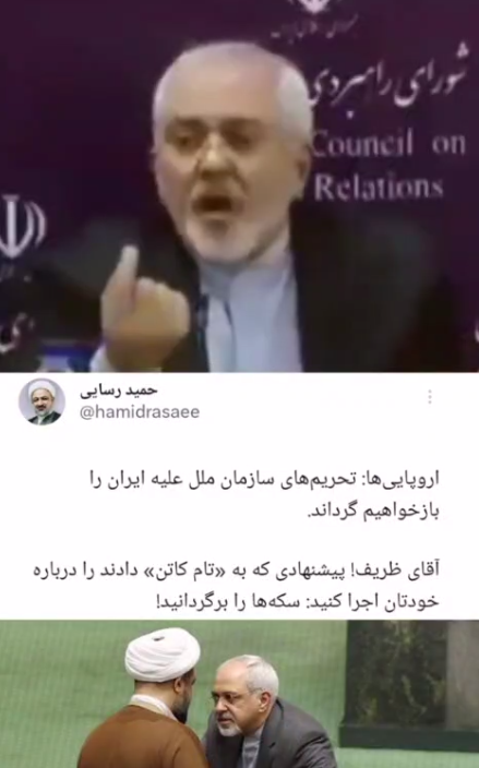 نسیم گیلان