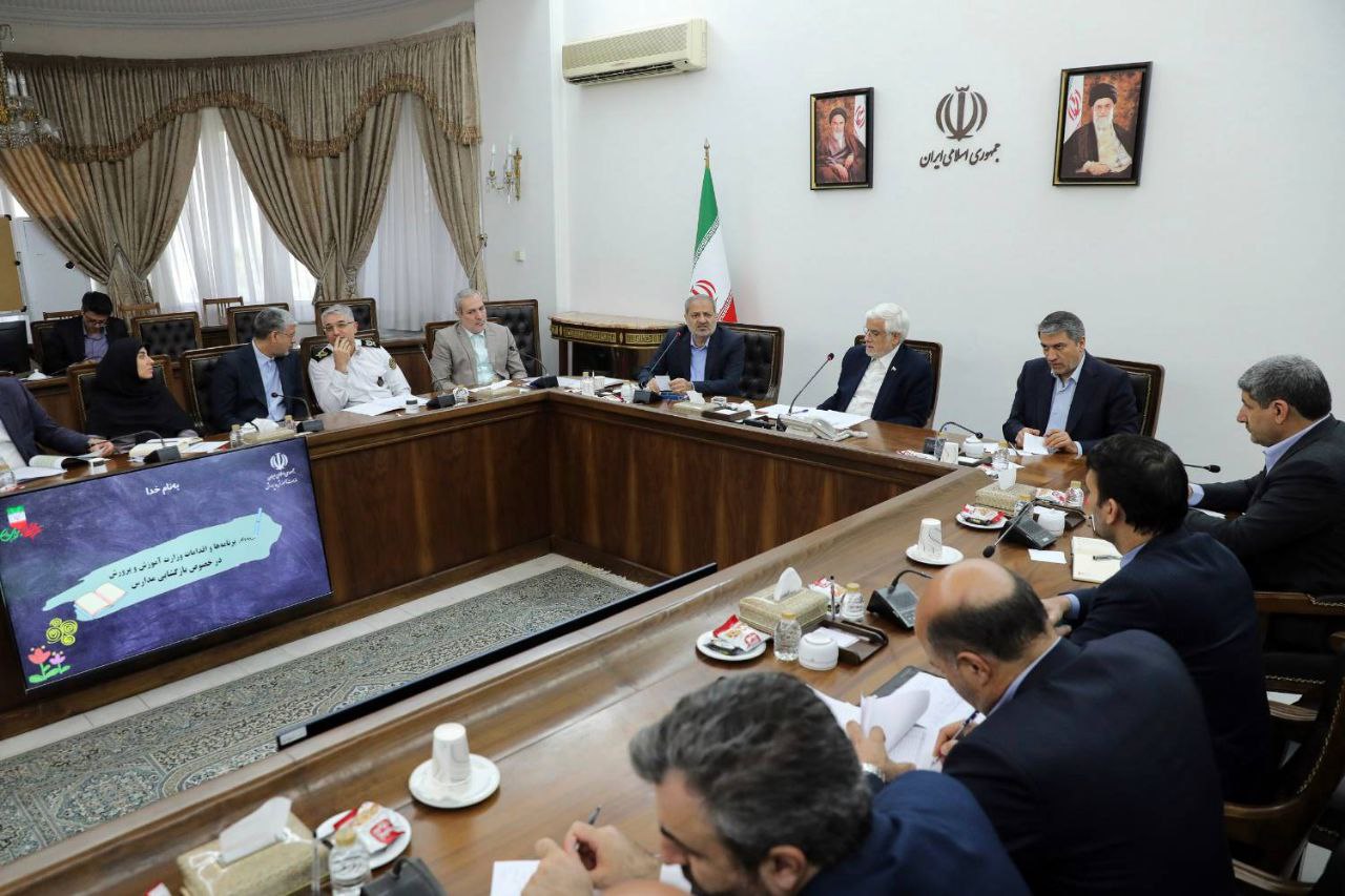 نسیم گیلان