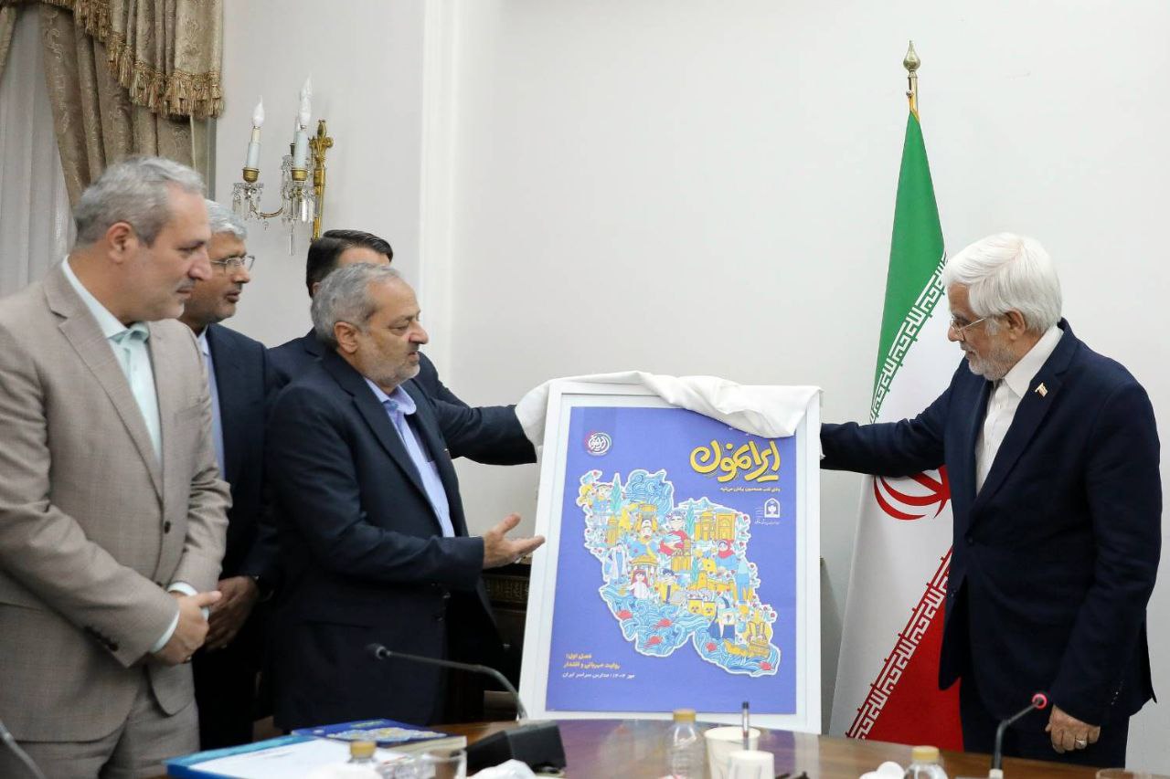 نسیم گیلان