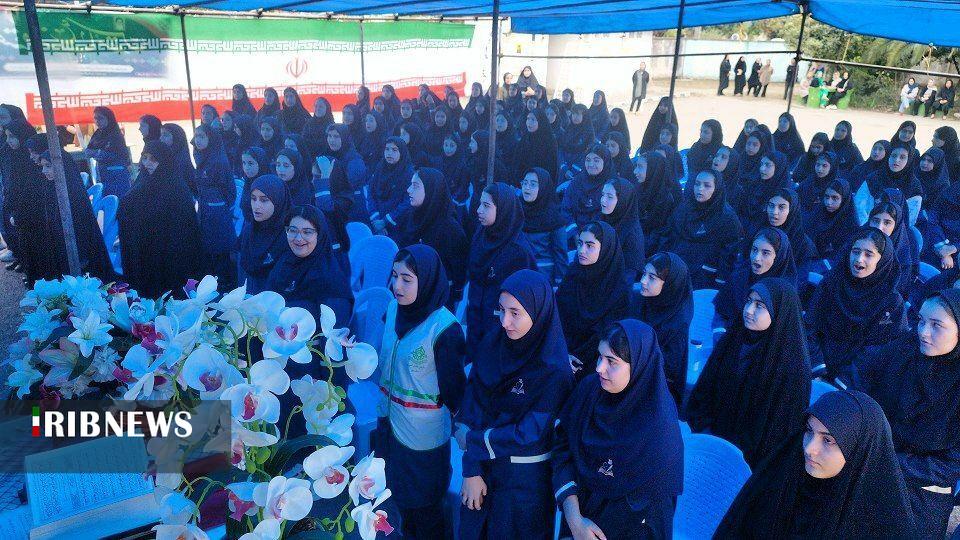 نسیم گیلان
