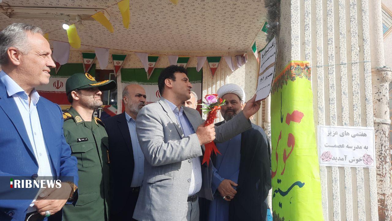 نسیم گیلان