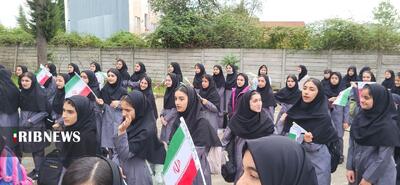نسیم گیلان