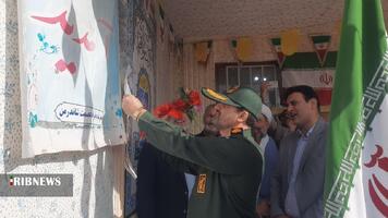 نسیم گیلان