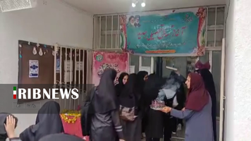 نسیم گیلان