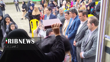 نسیم گیلان