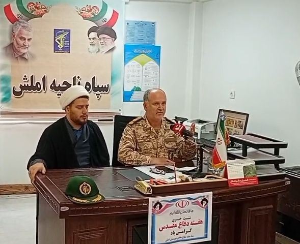 برگزاری بیش از ۸۰۰ برنامه به مناسبت هفته دفاع مقدس در املش