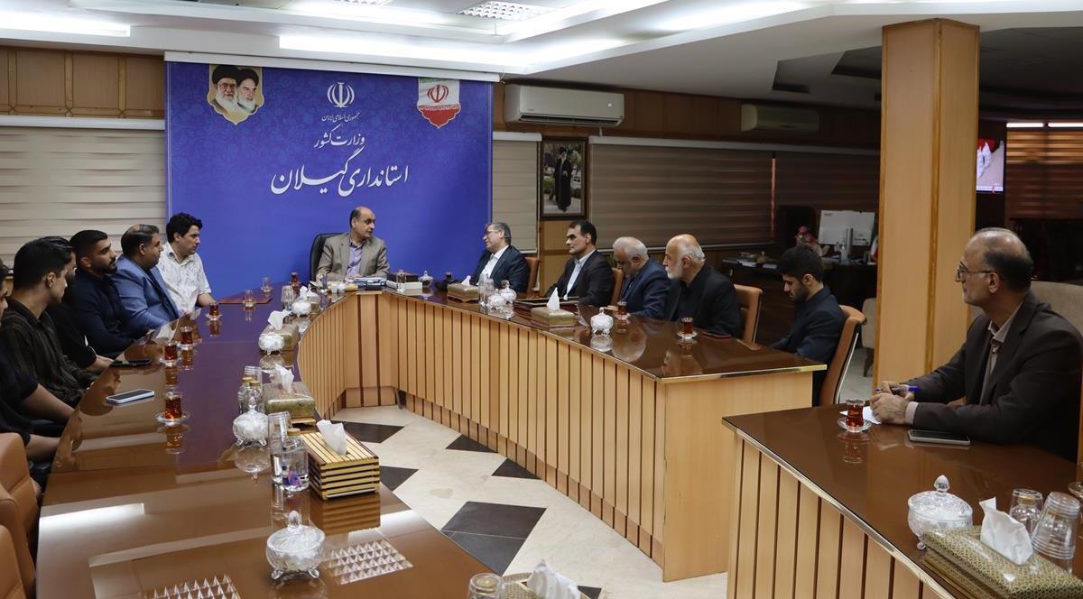 نسیم گیلان