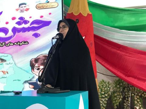 نسیم گیلان