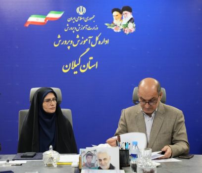 استاندار گیلان، سرزده به دیدار خانواده بزرگ آموزش و پرورش آمد