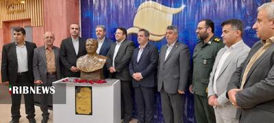 نسیم گیلان