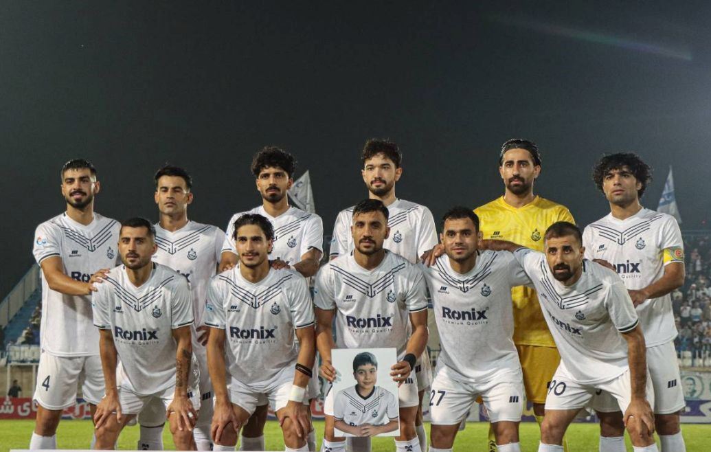 نسیم گیلان