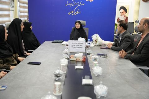 نسیم گیلان