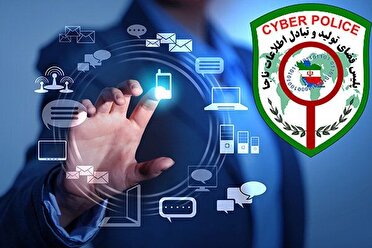 جذب نیرو ، پوششی برای کلاهبرداری ارز‌های دیجیتال