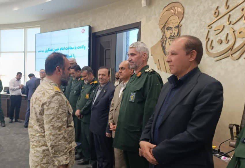 نسیم گیلان