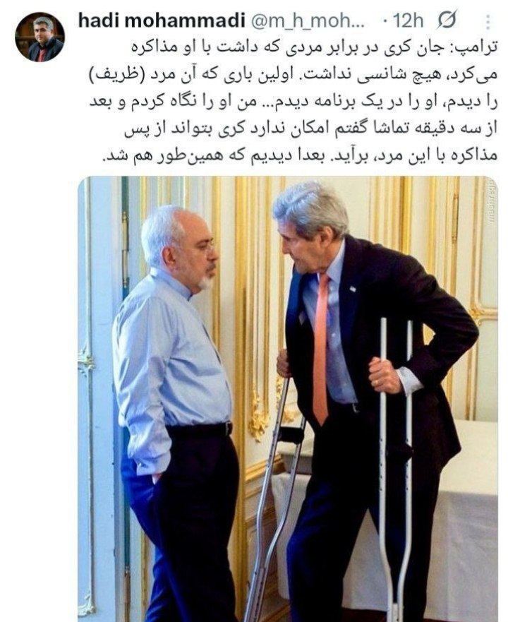 نسیم گیلان
