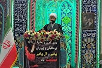 شکست ناپذیری ملت ایران با حفظ روحیه استقلال و مقاومت