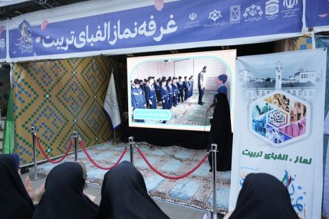 نسیم گیلان