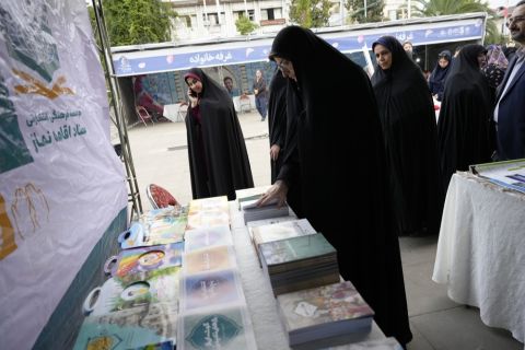 نسیم گیلان