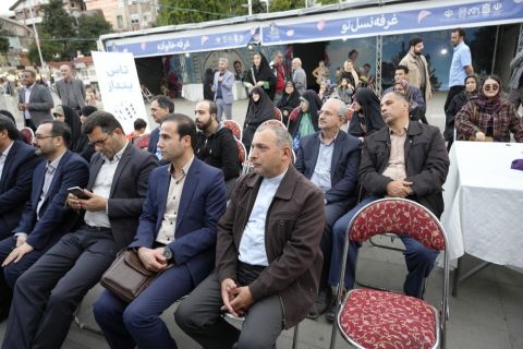 نسیم گیلان