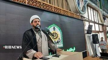 نسیم گیلان