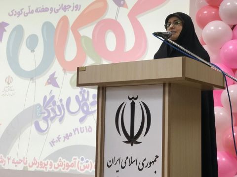نسیم گیلان
