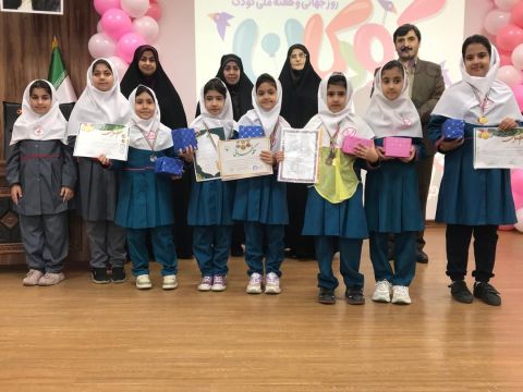 نسیم گیلان