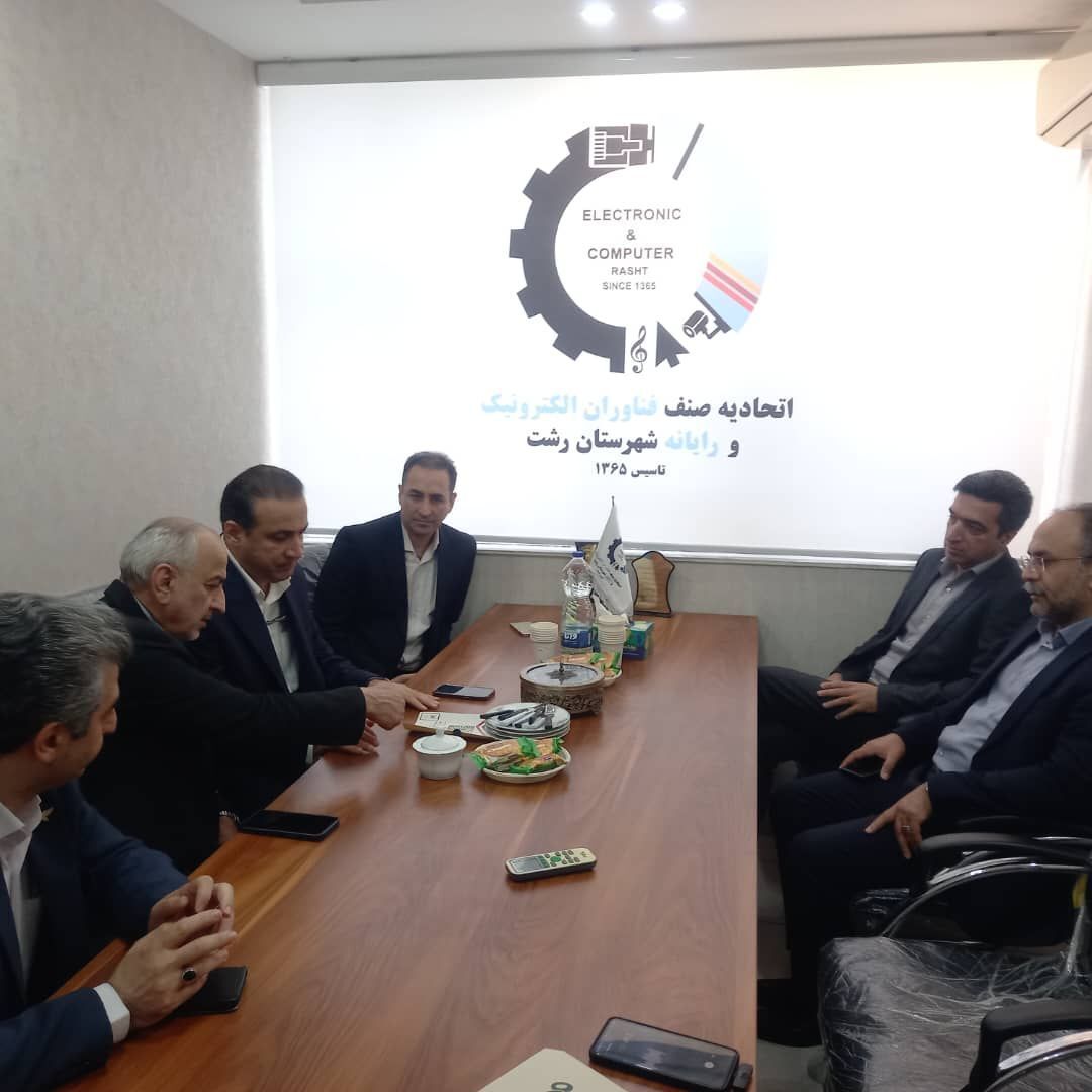 نسیم گیلان