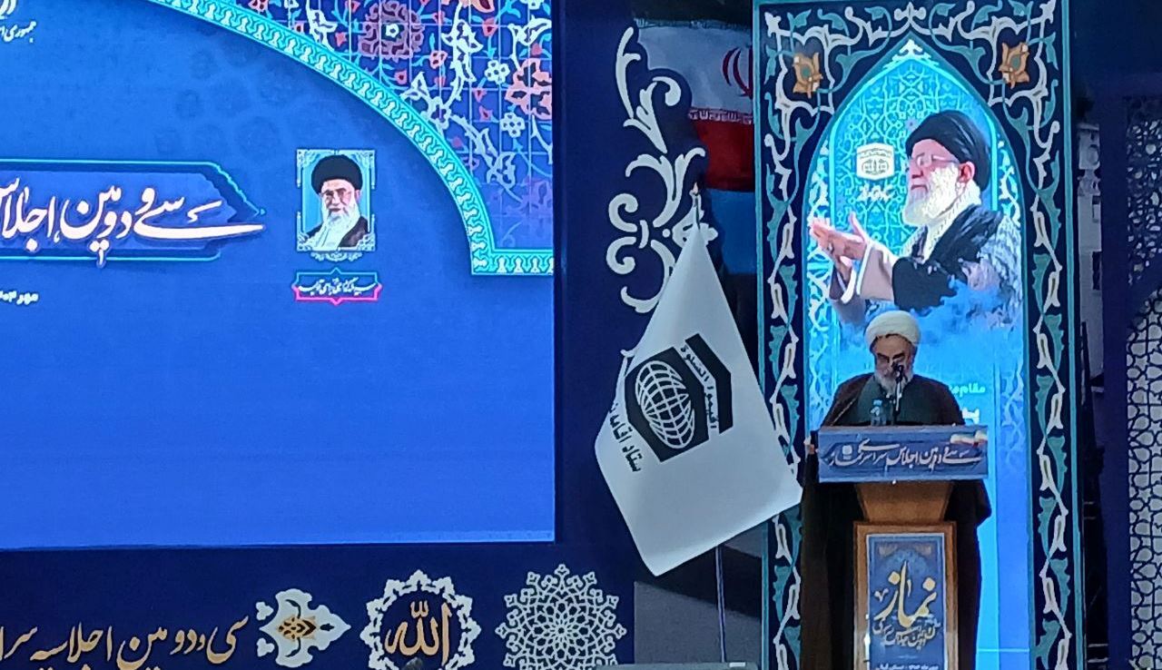 نسیم گیلان