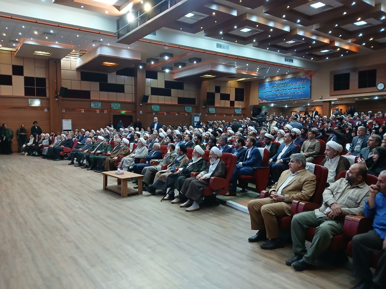 نسیم گیلان