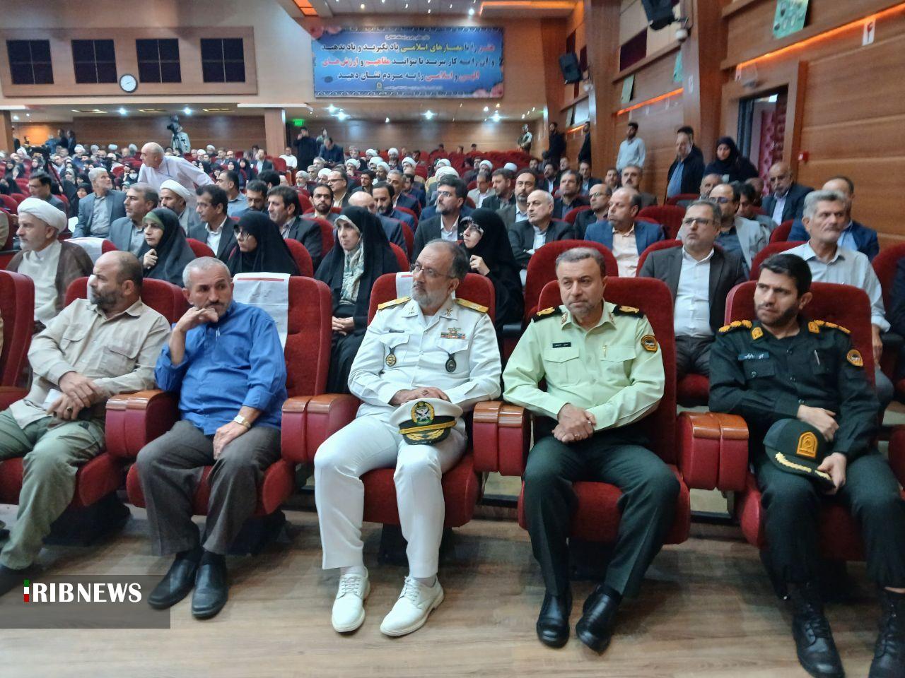 نسیم گیلان